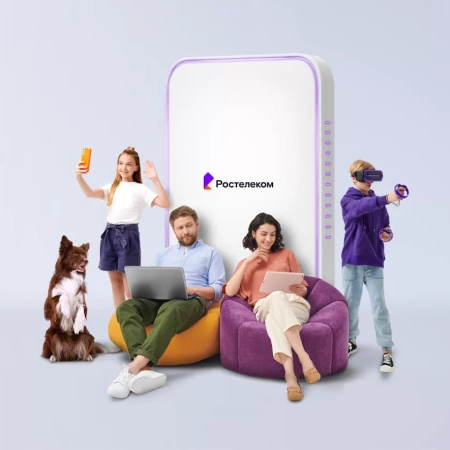 Технологии выгоды Ростелеком в Тлюстенхабле (Республика Адыгея)