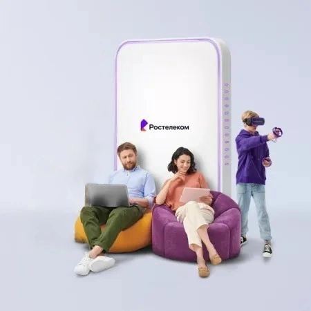 Технологии развлечения Ростелеком в Тлюстенхабле (Республика Адыгея)